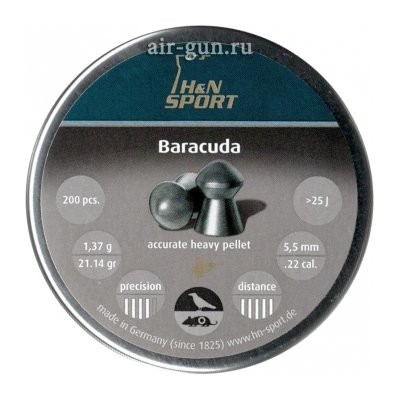 Пули пневматические H&N Baracuda 5,5 мм 1,37 грамма (200 шт.)