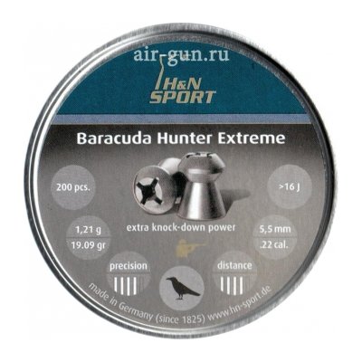 Пули пневматические H&N Baracuda Hunter Extreme 5,5 мм 1,21 грамма (200 шт.) 