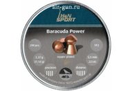 Пули пневматические H&N Baracuda Power 5,5мм 1,37 грамма (200 шт.)