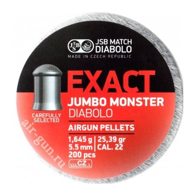 Пули пневматические JSB EXACT Jumbo Monster Diabolo 5,52 мм 1,645 грамма (200 шт.)