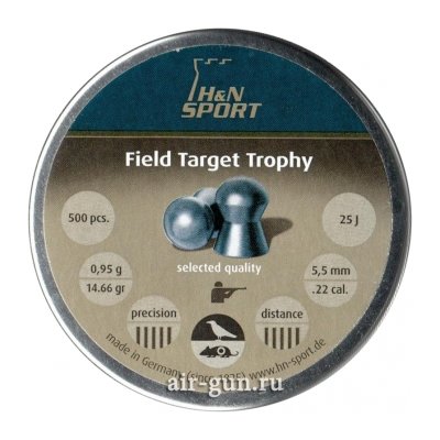 Пули пневматические Н&N Field Target Trophy 5,53 мм 0,95 грамма (500 шт.) 