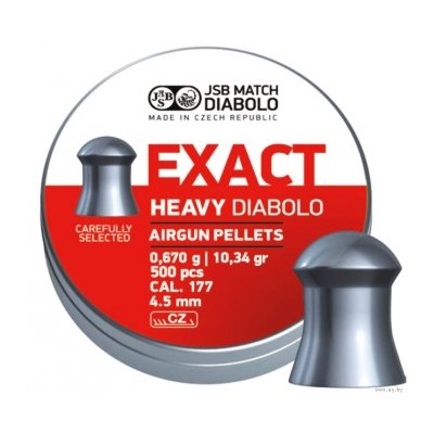 Пули пневматические EXACT Heavy Diabolo 4,52 мм 0,67 грамма (500 шт.)