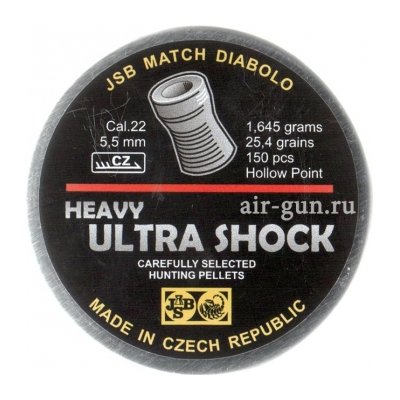 Пули пневматические JSB Heavy Ultra Shock 5,52 мм 1,645 грамма (150 шт.)