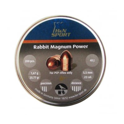 Пули пневматические H&N Rabbit magnum Power 5,5 мм 1,67 грамма (200 шт.)