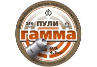 Пули пневматические Квинтор Гамма 4,5 мм 0,8 гр (250 шт.)