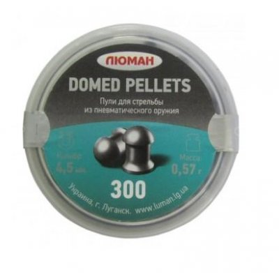 Пули пневматические Люман Domed pellets 4,5 мм 0,57 грамм (500 шт.)