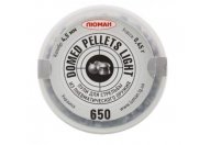 Пули пневматические Люман Domed pellets Light 4,5 мм 0,45 грамм (650 шт.)