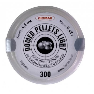 Пули пневматические Люман Domed pellets Light 4,5 мм 0,45 грамм (300 шт.)