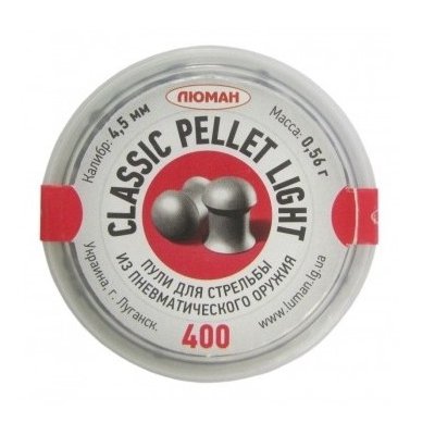 Пули пневматические Люман Classic Pellets Light 4,5 мм 0,56 грамм (400 шт.)