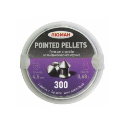 Пули пневматические Люман Pointed pellets 4,5 мм 0,68 грамм (300 шт.)