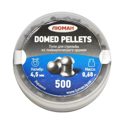Пули пневматические Люман Domed pellets 4,5 мм 0,68 грамм (500 шт.)