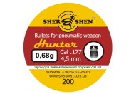 Пули пневматические DS Hunter 4,5 мм 0.68 грамма (200 шт.)
