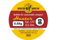 Пули пневматические DS Hunter 4,5 мм  0.68 грамма (360 шт.)