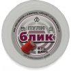 Пули пневматические Квинтор Блик 4.5 мм 0.25 грамма (50 шт.)