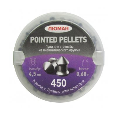 Пули пневматические Люман Pointed pellets 4,5 мм 0,68 грамм (450 шт.)