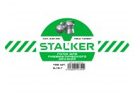 Пули пневматические Stalker 6.35 мм Field Target 2.15 грамм (100 шт.)