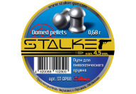 Пули пневматические Stalker Domed pellets 4.5 мм 0.68 грамма (250 шт.)