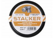 Пули пневматические Stalker 4.5 мм Classic Sport pellets 0.52 грамма (250 шт.)