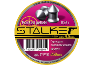Пули пневматические Stalker Pointed pellets 4.5 мм 0.57 грамма (250 шт.)