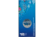 25 рублей 2011 год СПМД Олимпиада в Сочи "Горы", в синем блистере (цветная эмаль)