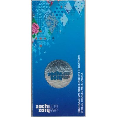 25 рублей 2011 год СПМД Олимпиада в Сочи "Горы", в синем блистере (цветная эмаль)