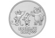 25 рублей 2014 год СПМД Олимпиада в Сочи "Талисманы", в блистере