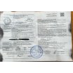 Нож метательный Титов&Солдатова Юст-1 (30ХГСА)