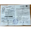 Нож метательный Титов&Солдатова Юст-1 НС