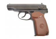 Пистолет пневматический Borner PM-X (Макарова) 