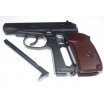 Пистолет пневматический Borner ПМ 49 (Макарова) 
