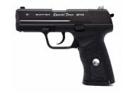Пистолет пневматический Borner W118 (HK)