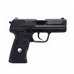 Пистолет пневматический Borner W118 (HK)
