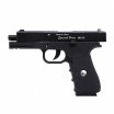 Пистолет пневматический Borner W119 (Glock17)