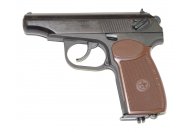 Пистолет пневматический Ижевск МР 654К-20 (Макарова)
