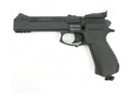 Пистолет пневматический Ижевск МР-651 КС