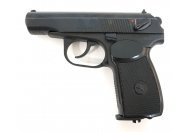 Пистолет пневматический Ижевск МР 654К черная рукоять (Макарова)