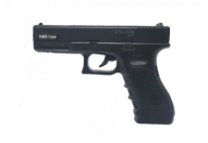 Пистолет пневматический Stalker S17 (Glock 17)