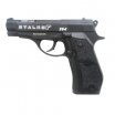 Пистолет пневматический Stalker S84 (Beretta)