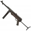 Пистолет-пулемет пневматический Umarex Legends MP-40 German-Legacy Edition