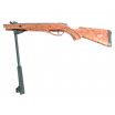 Пневматическая винтовка Retay 70S Camo Wood
