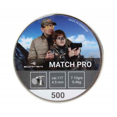 Пули пневматические Borner 4.5 мм Match Pro 0.46 грамм (500 шт.)