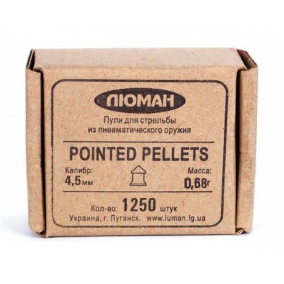 Пули пневматические Люман Pointed pellets 4,5 мм 0,68 грамм (1250 шт.)
