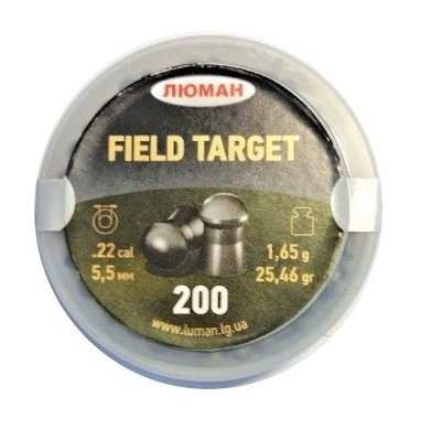 Пули пневматические Люман Field Target 5,5 мм 1,65 грамма (200 шт.)