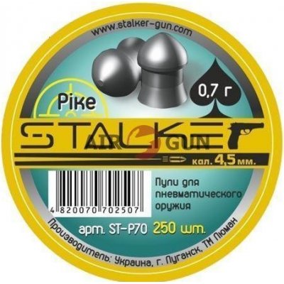 Пули пневматические Stalker 4.5 мм Pike 0.7 грамма (250 шт.)