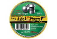 Пули пневматические Stalker 4.5 мм Field Target 0.55 грамма (250 шт.)