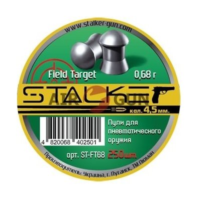 Пули пневматические Stalker 4.5 мм Field Target 0.68 грамма (250 шт.)