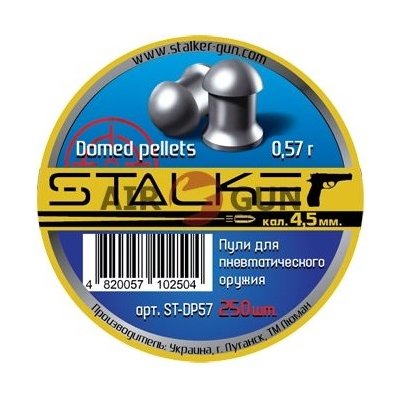 Пули пневматические Stalker Domed pellets 4.5 мм 0.57 грамма (250 шт.)
