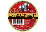 Пули пневматические Stalker 4.5 мм Energetic pellets 0.85 грамм (250 шт.)